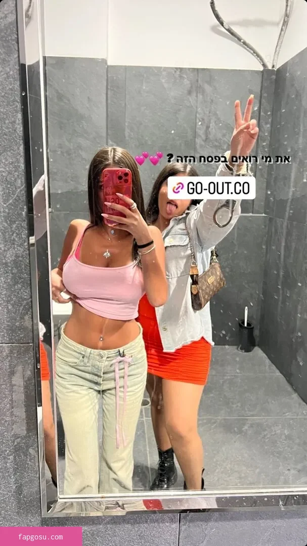 Opal Tamam