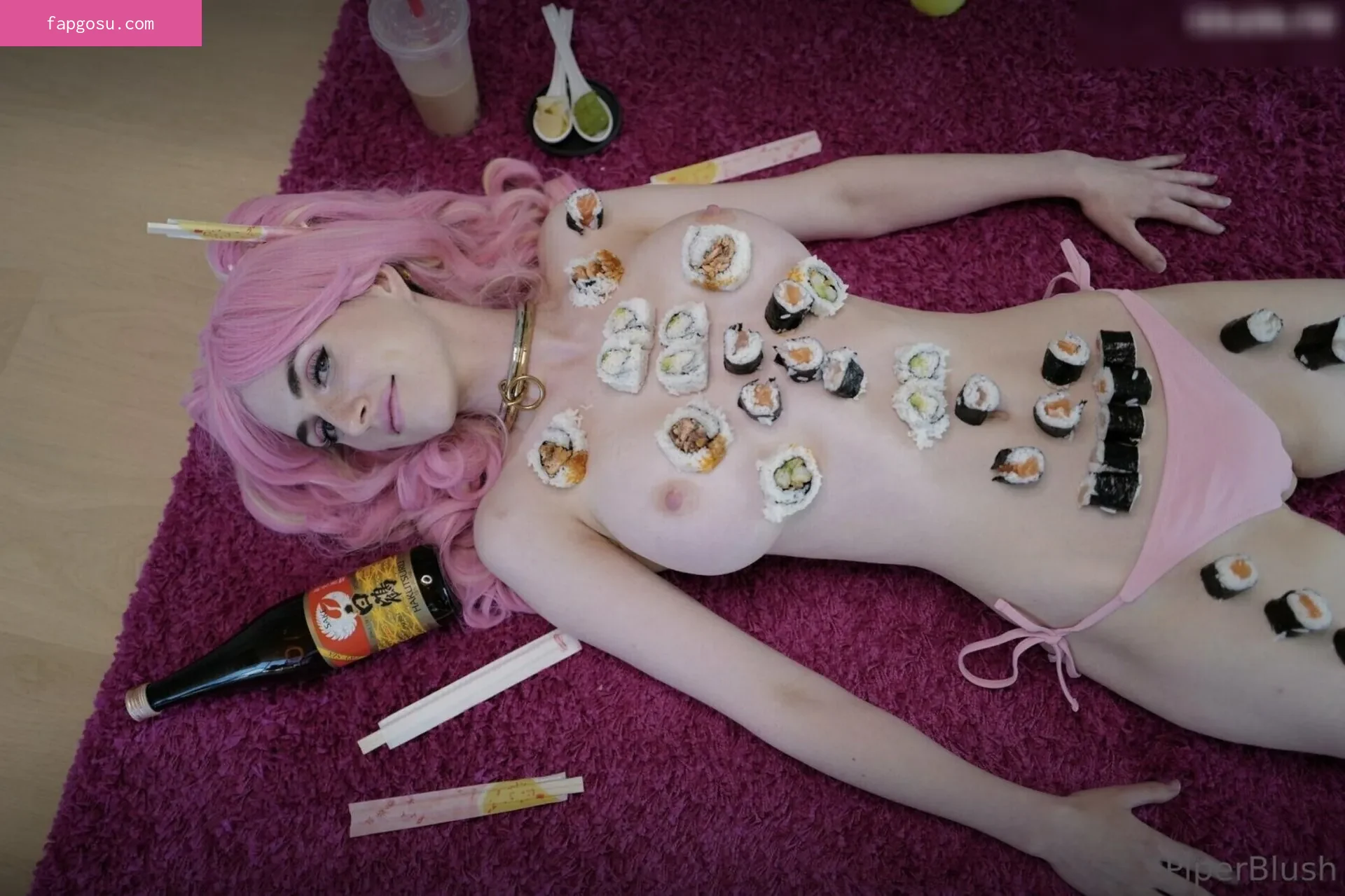 Piper Blush