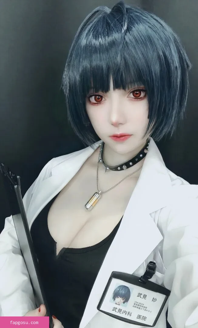 Puutin_cos