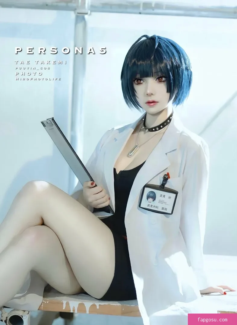 Puutin_cos