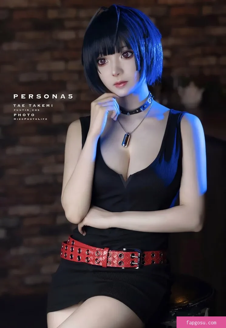 Puutin_cos
