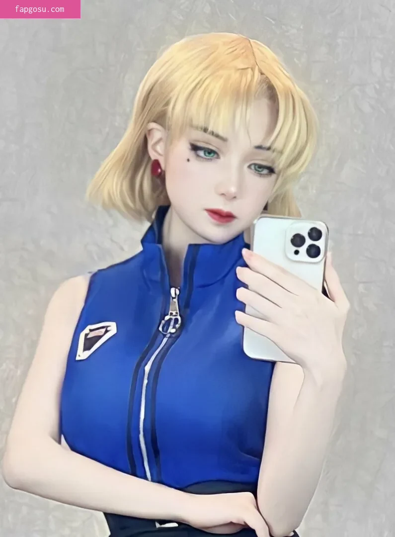 Puutin_cos