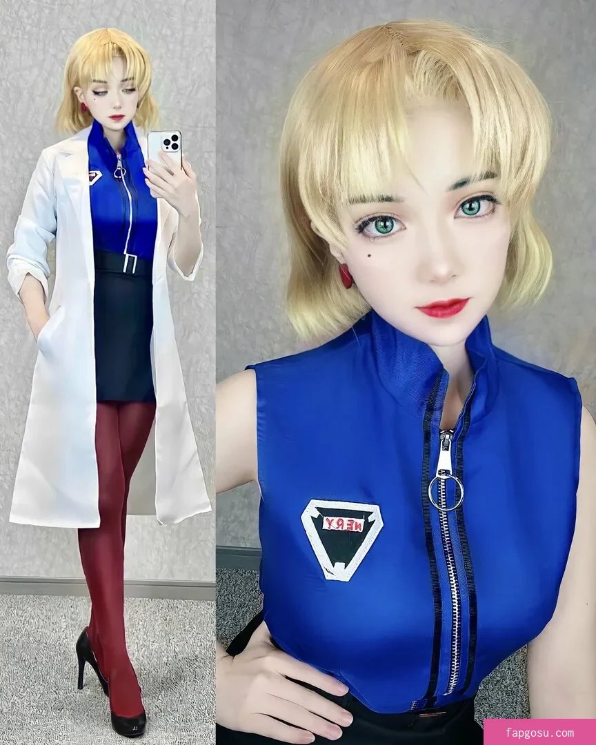 Puutin_cos
