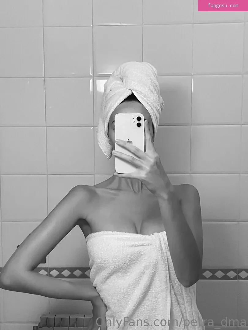 petra_dma