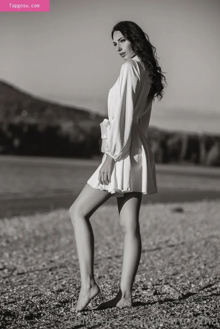 petra_dma