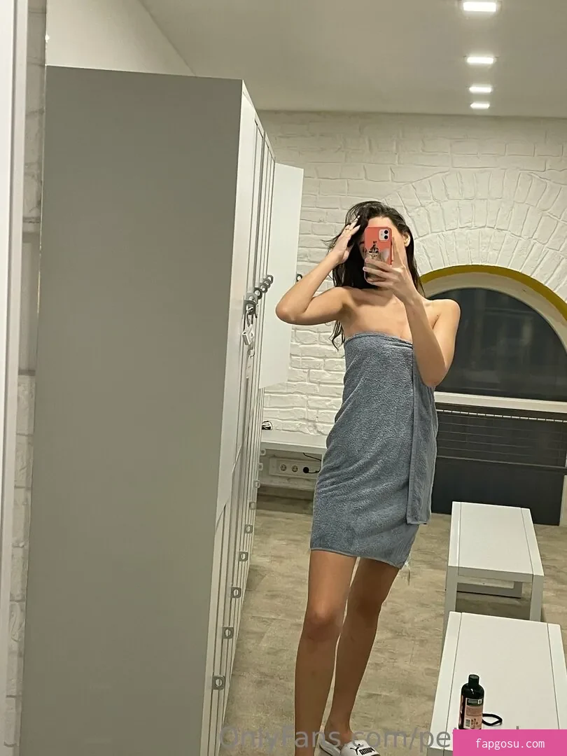 petra_dma