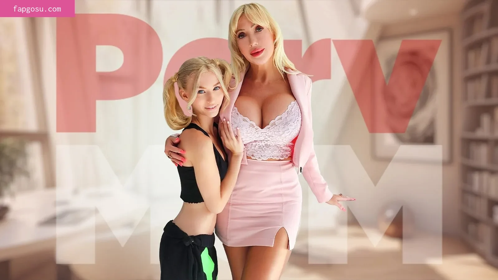 PervMom - Photo #45