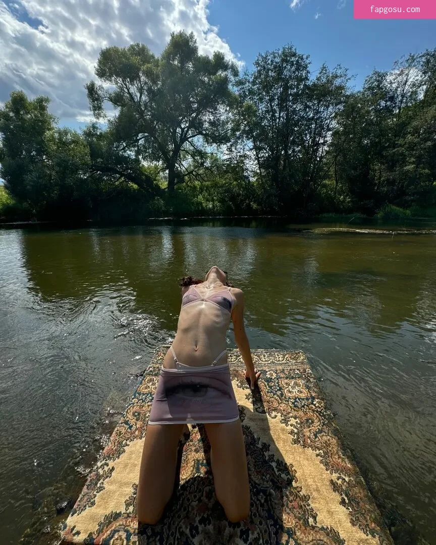 Polina Favorskaya