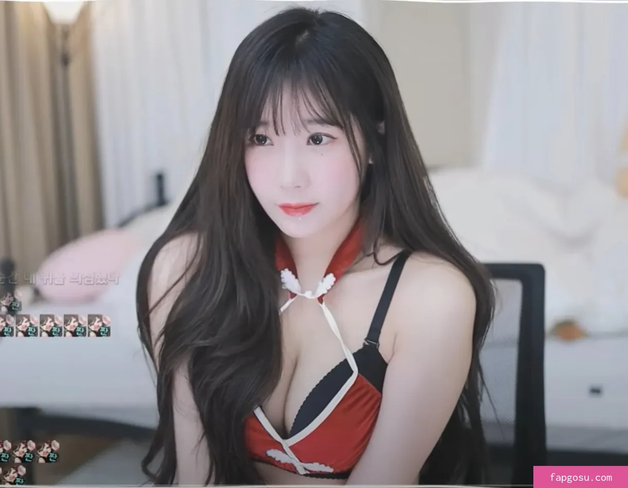 Park Hael