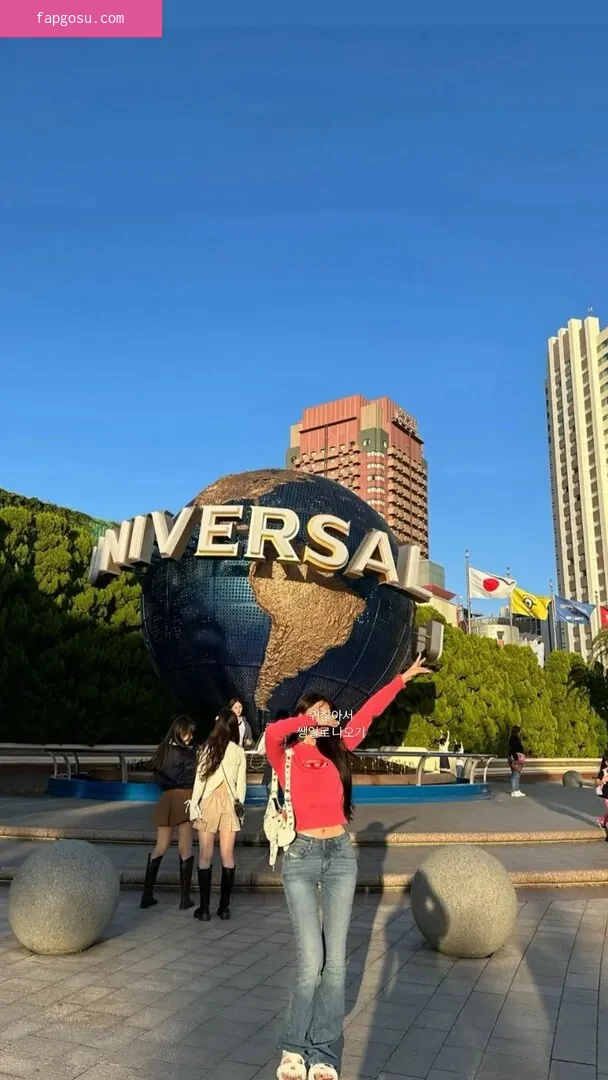Park Hael