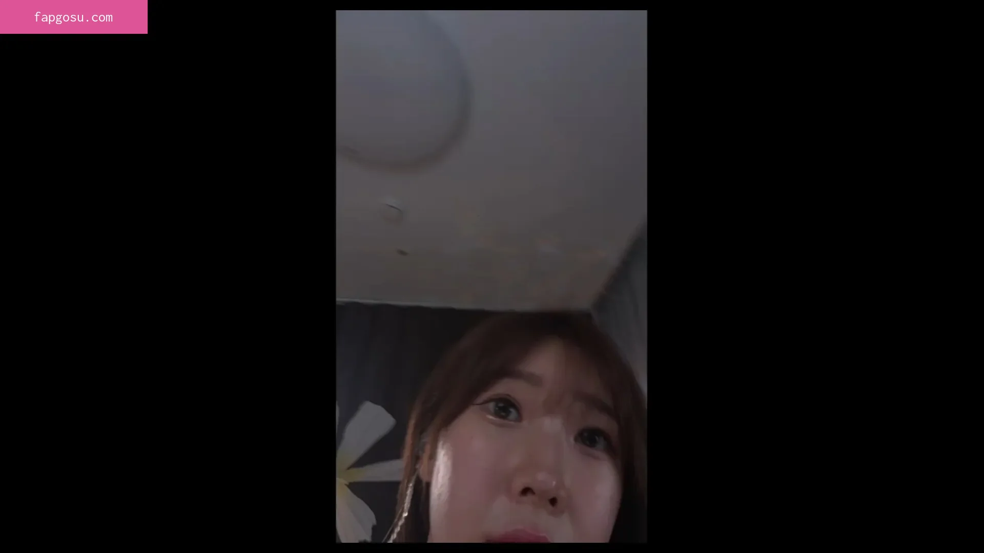 Park Hael