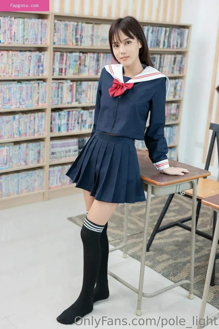 pole_light