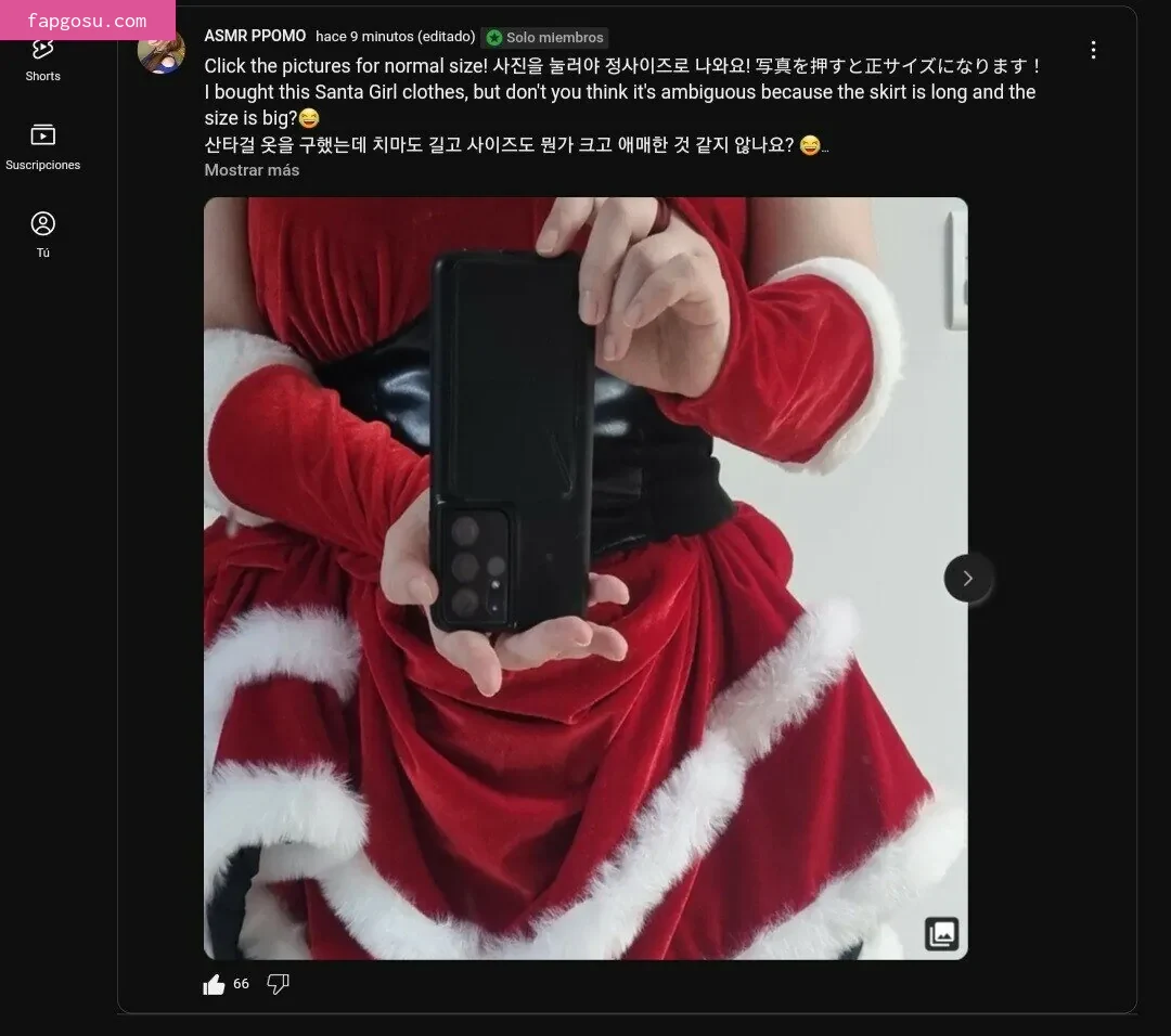 ASMR Senses / Intimate ASMR / asmrsense_ / sixthsensory Nude Leaked OnlyFans Photo #28