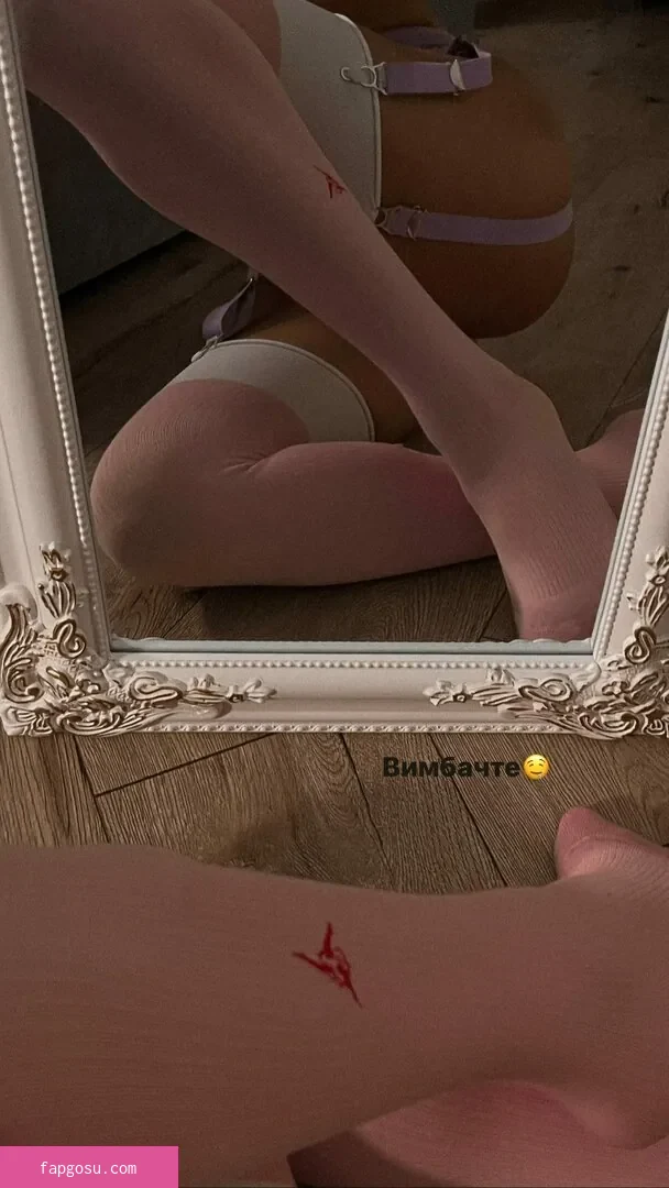 pretylittlething