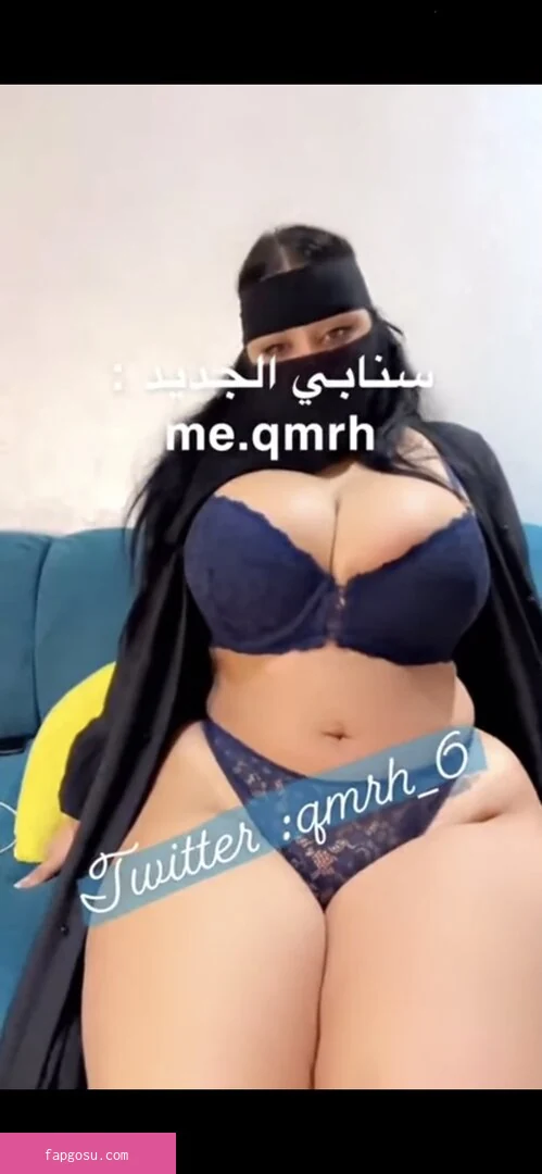 Qmrh_6