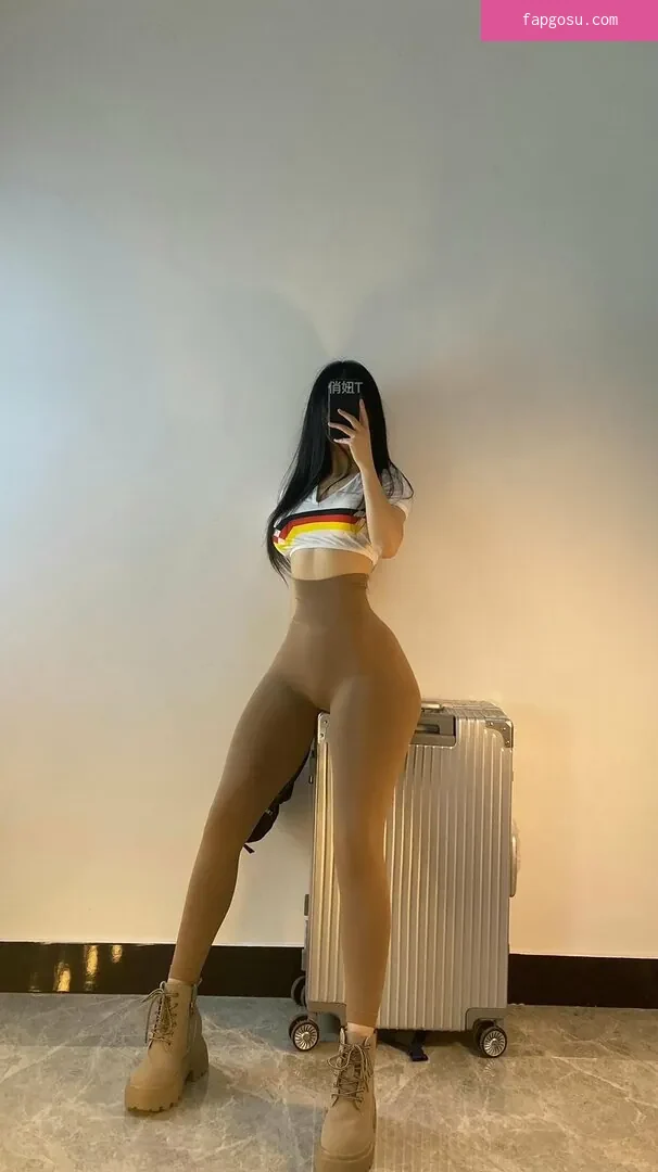 QiaoniuTT