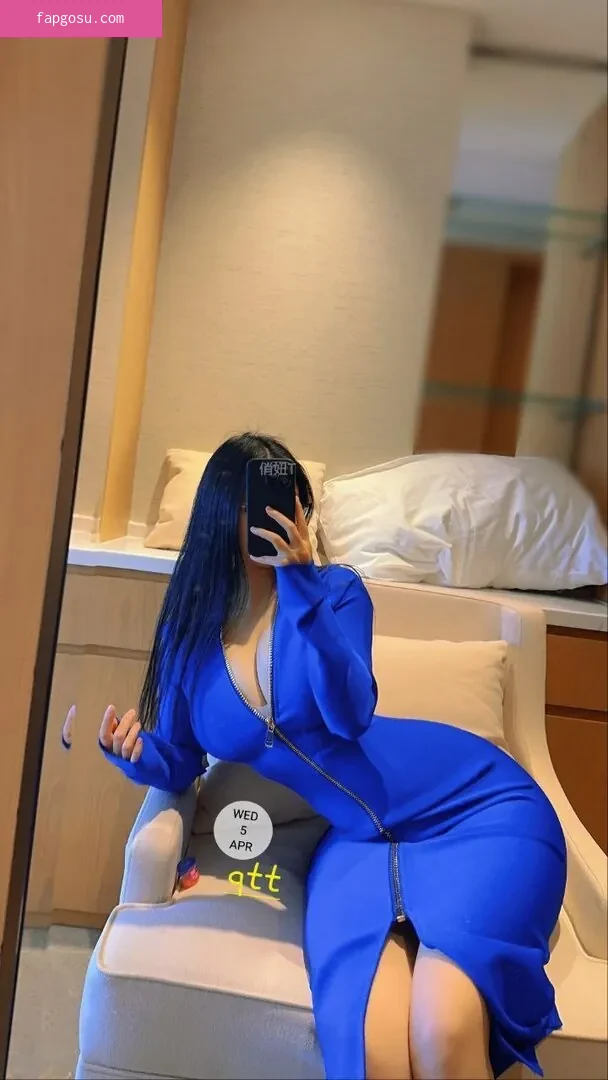 QiaoniuTT