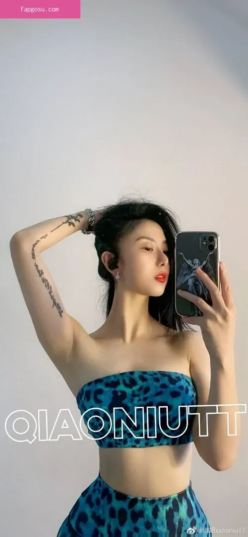 QiaoniuTT