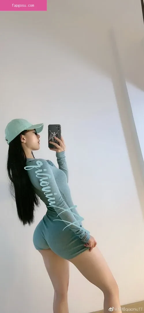QiaoniuTT