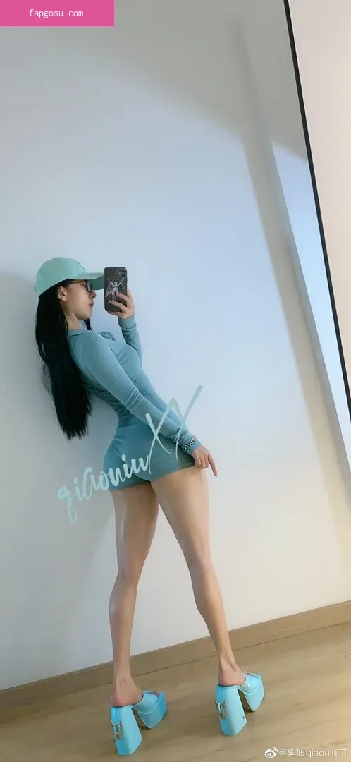 QiaoniuTT
