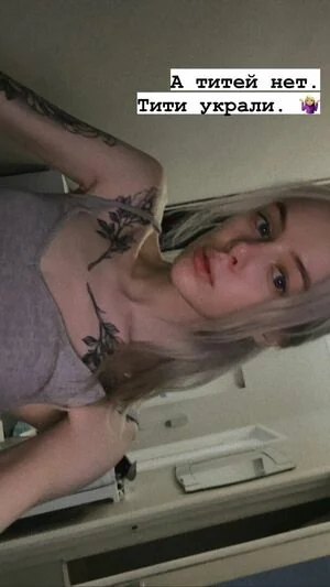 qqtati content