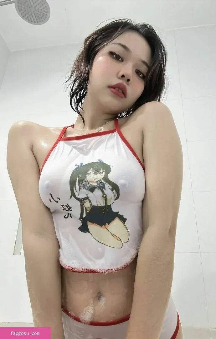 Risanomsyu