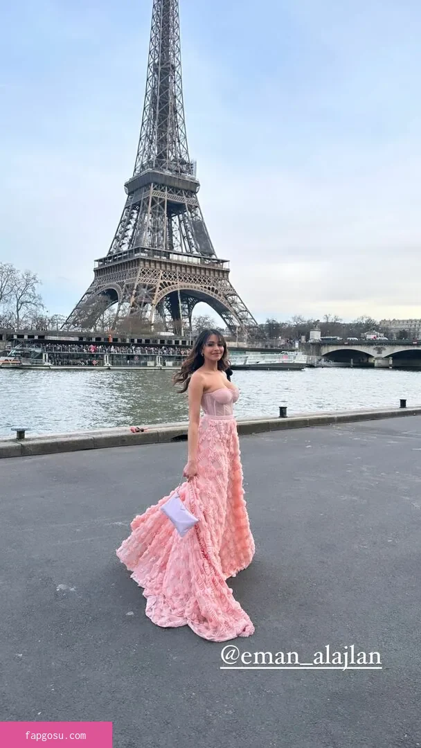 Reem Alsanea