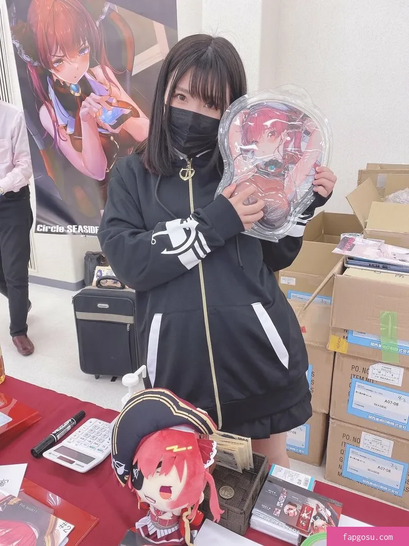 rikotan_cos