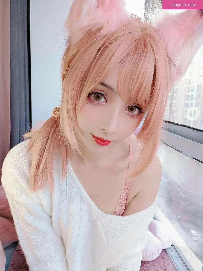 Rioko Cosplay