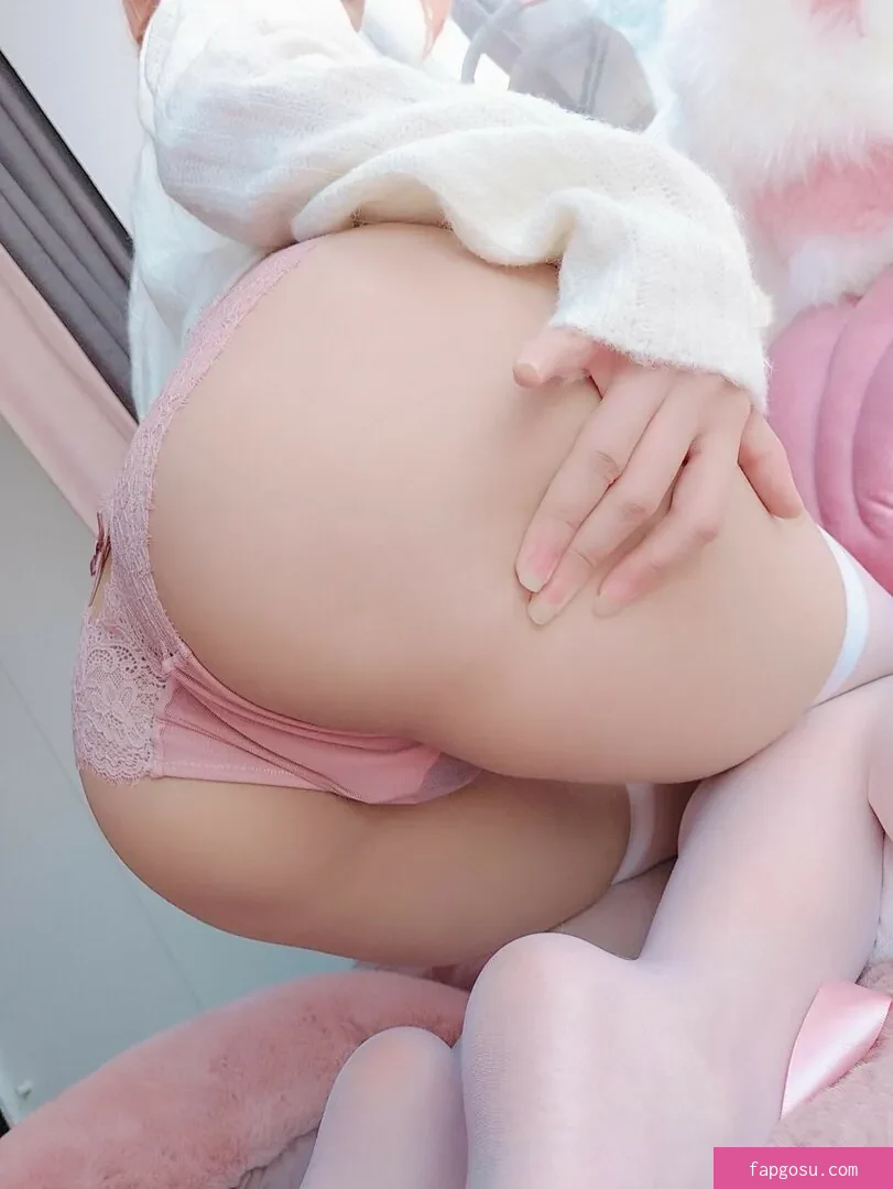 Rioko Cosplay