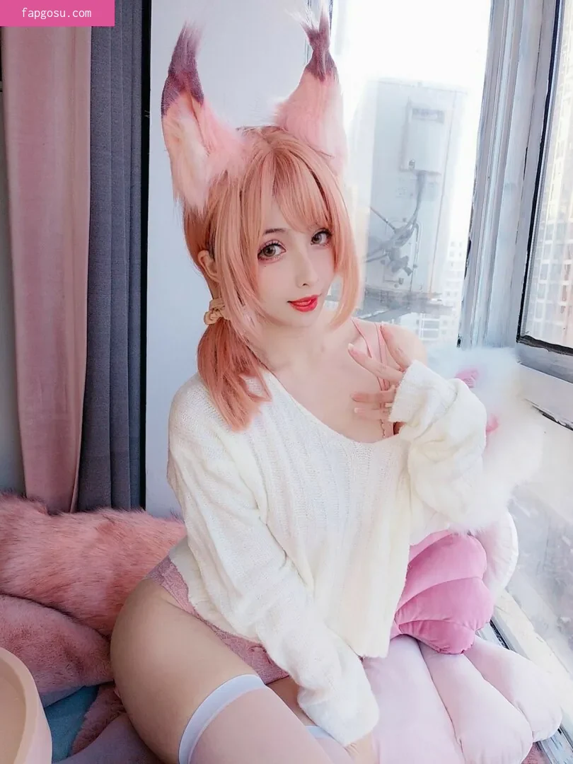 Rioko Cosplay