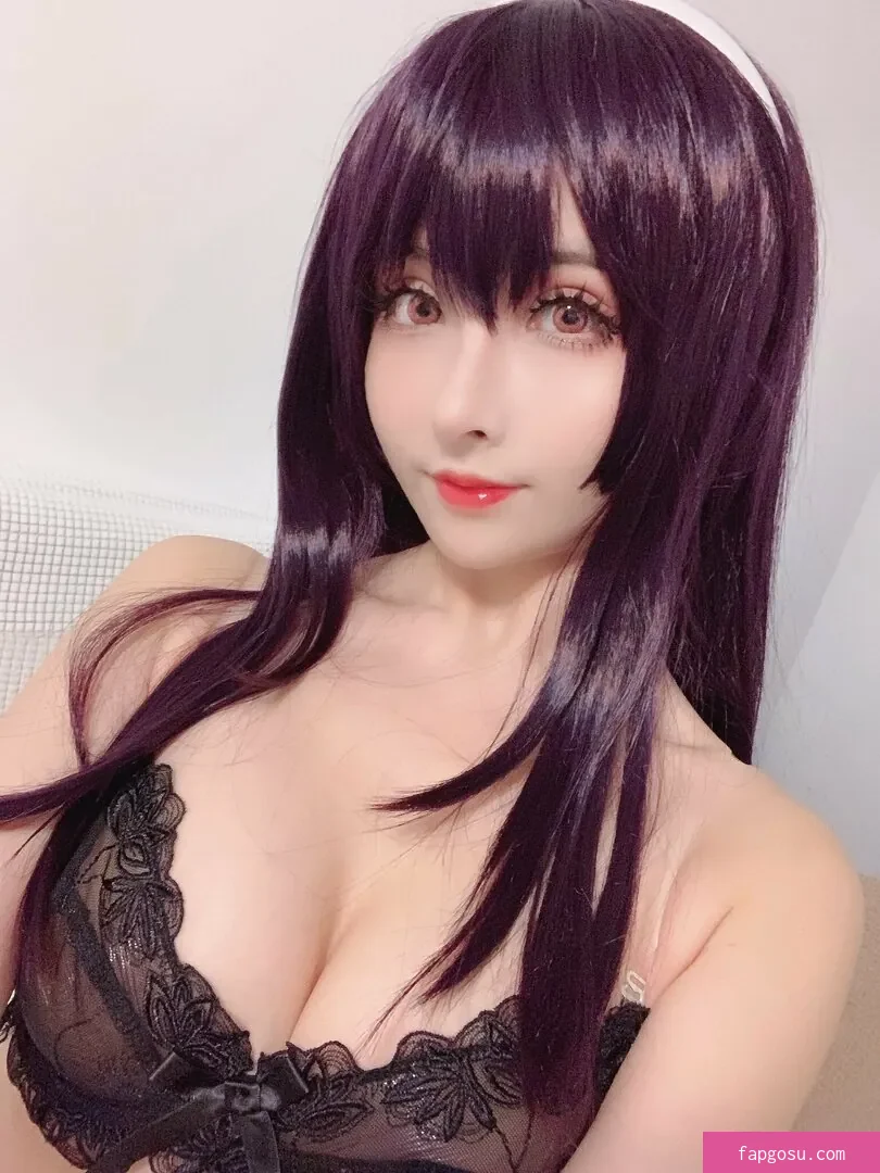 Rioko Cosplay