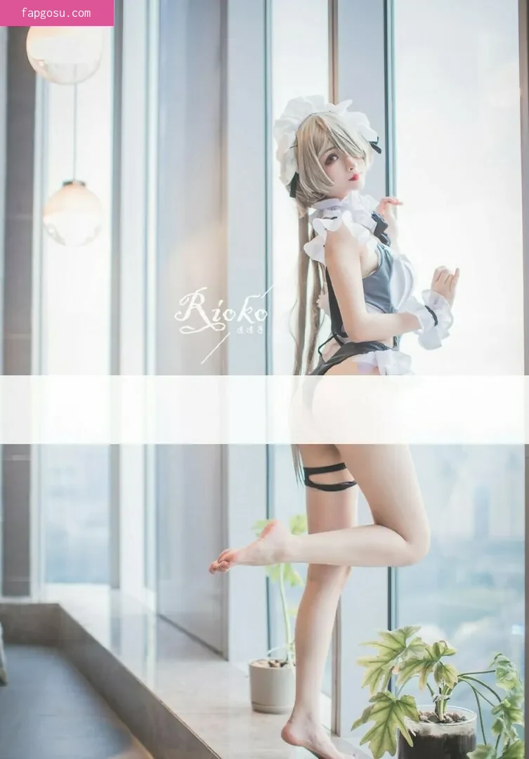 Rioko Cosplay