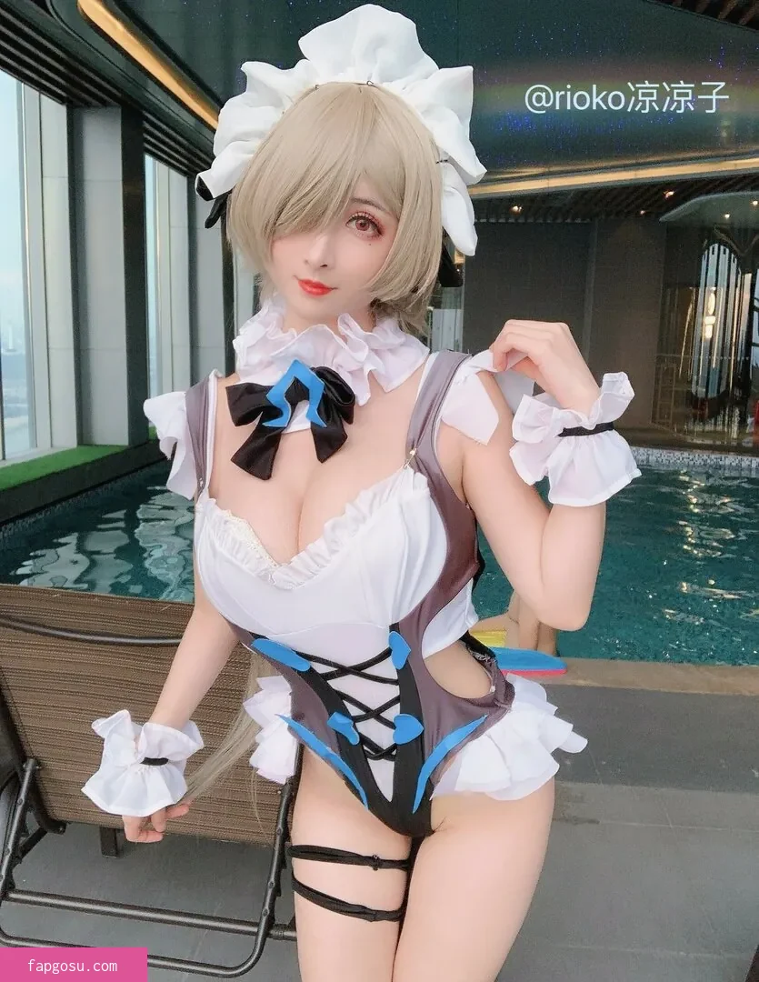 Rioko Cosplay