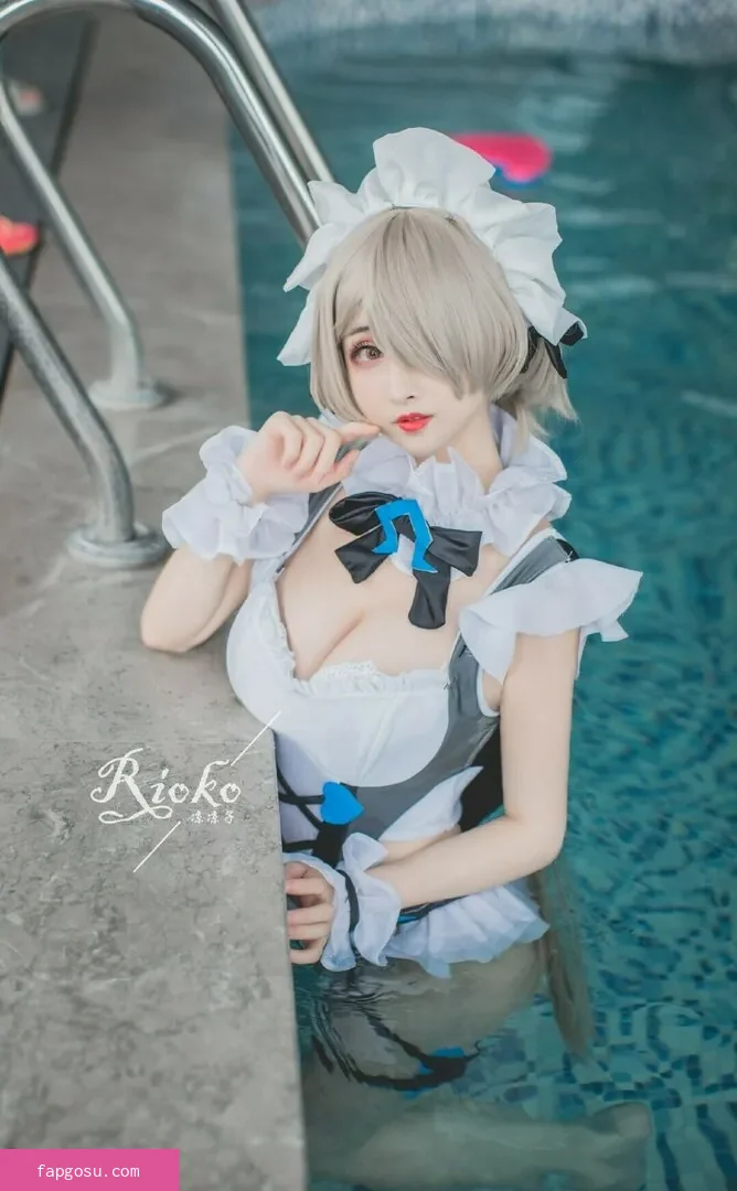 Rioko Cosplay