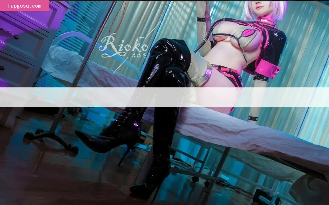 Rioko Cosplay