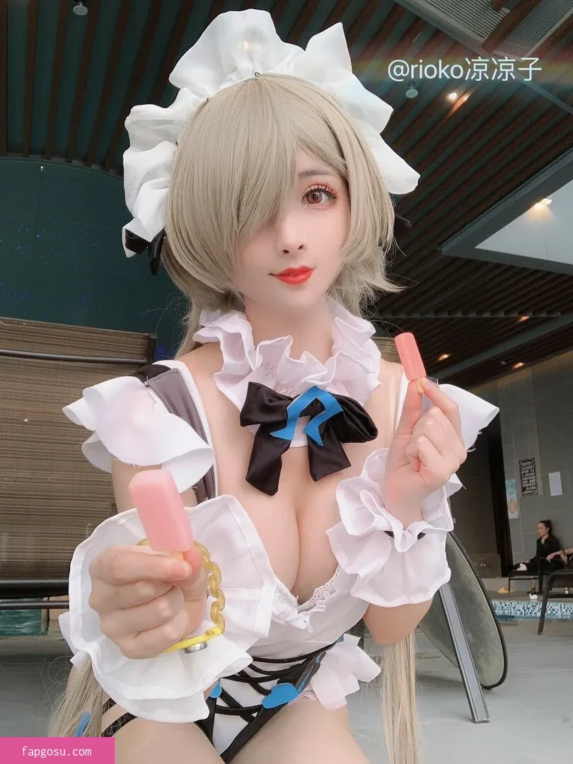 Rioko Cosplay