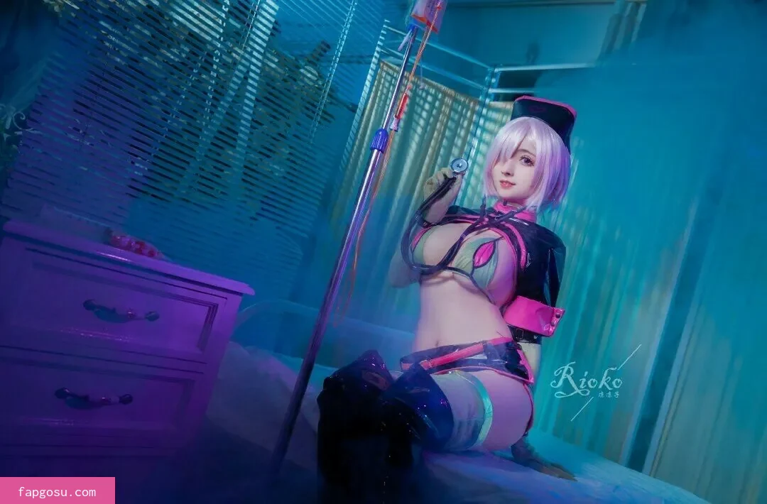 Rioko Cosplay