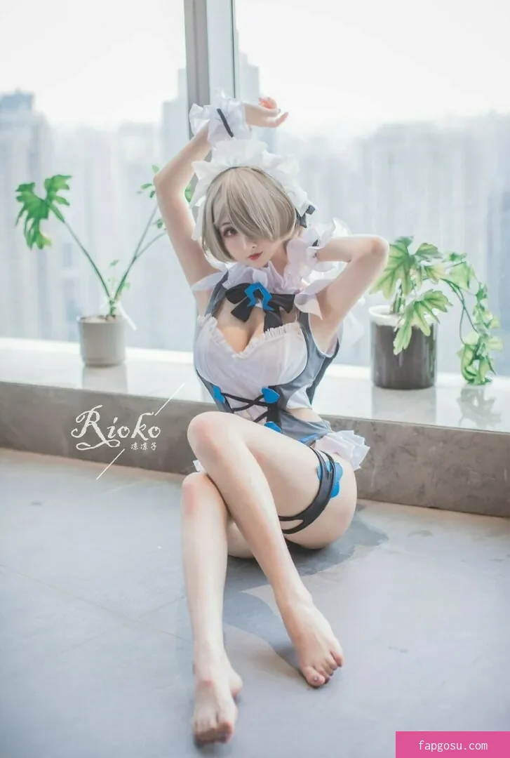 Rioko Cosplay