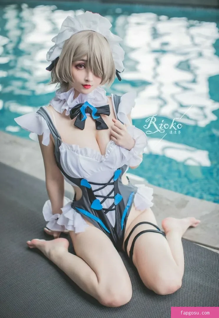 Rioko Cosplay
