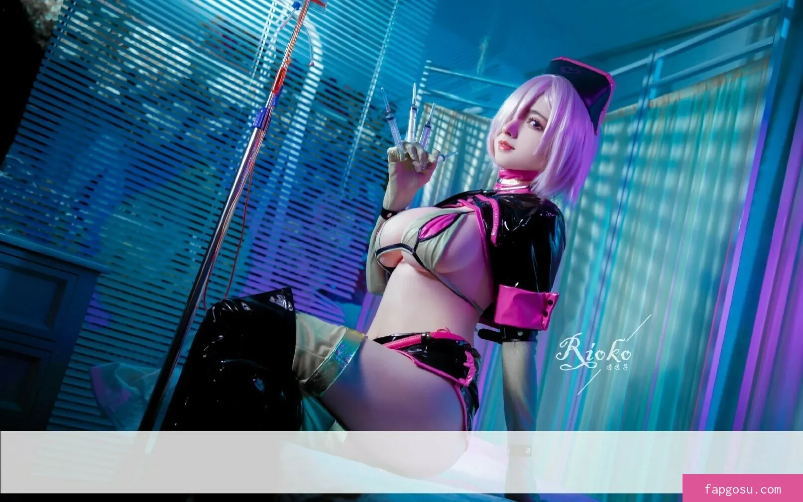Rioko Cosplay