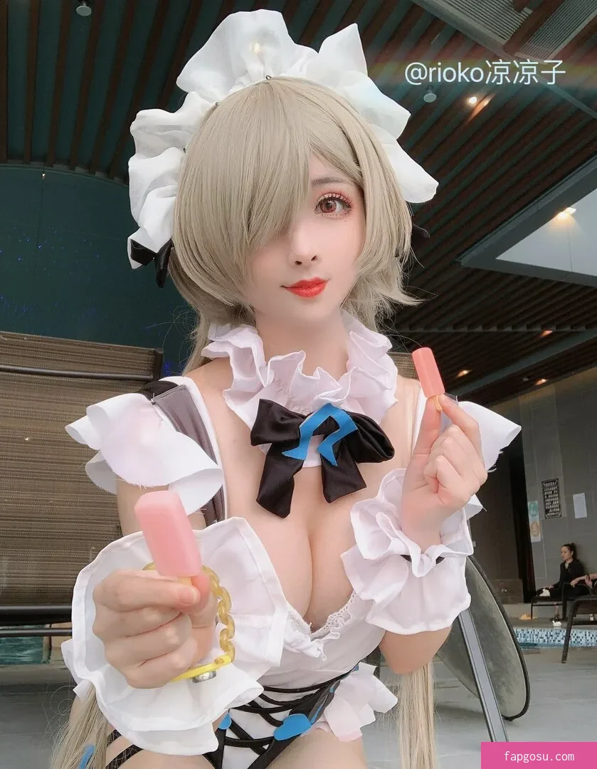 Rioko Cosplay