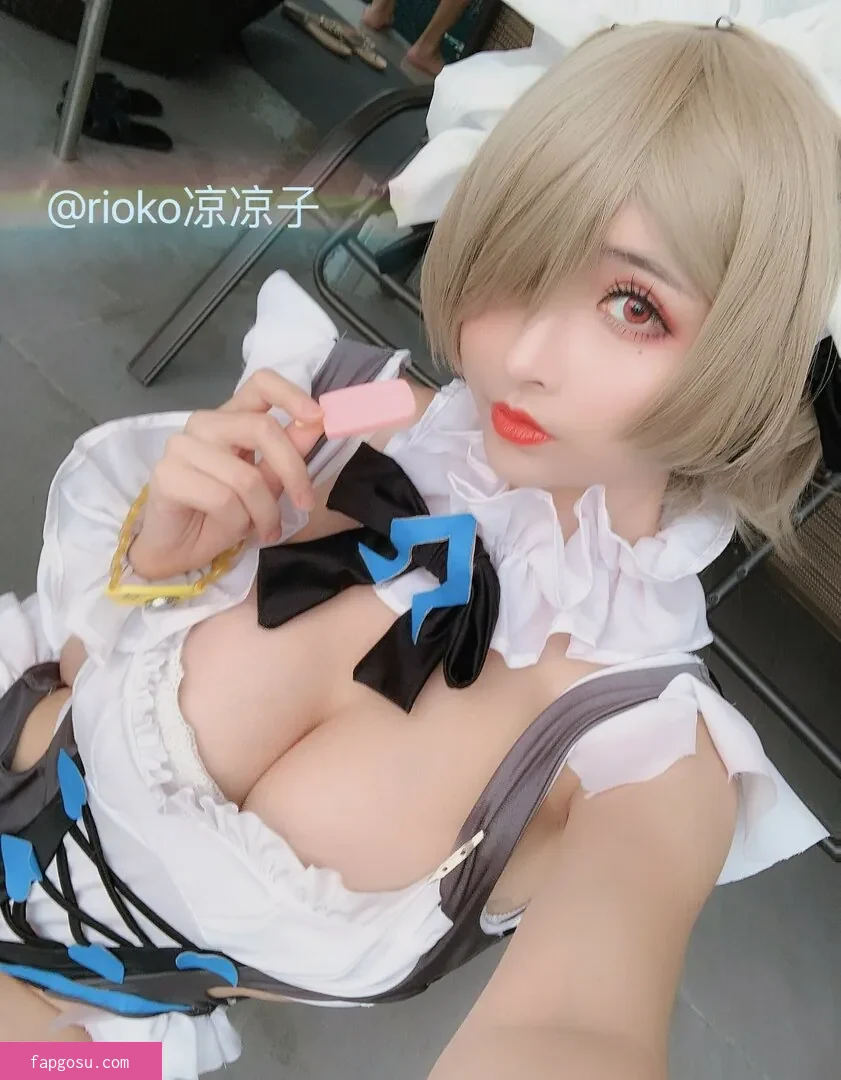Rioko Cosplay