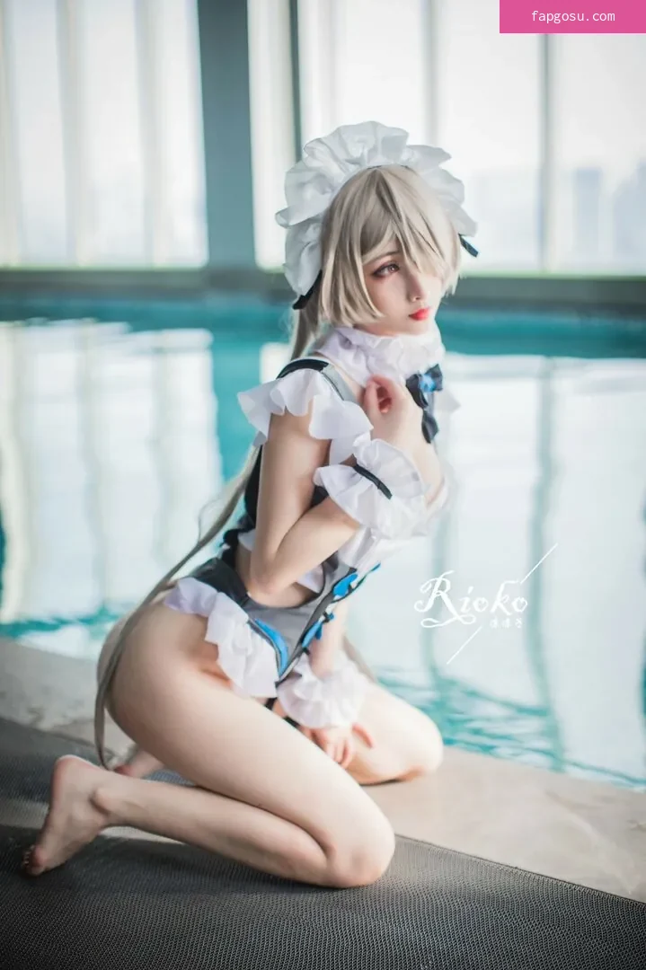 Rioko Cosplay