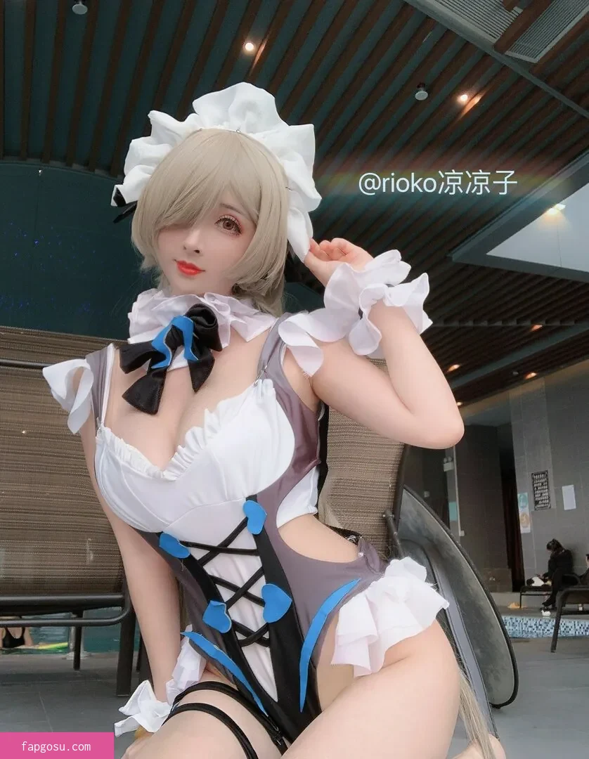 Rioko Cosplay
