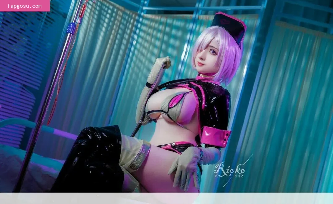 Rioko Cosplay