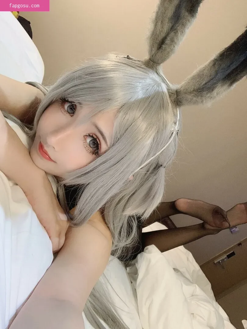 Rioko Cosplay