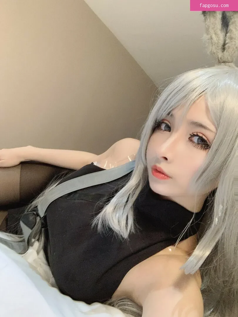 Rioko Cosplay