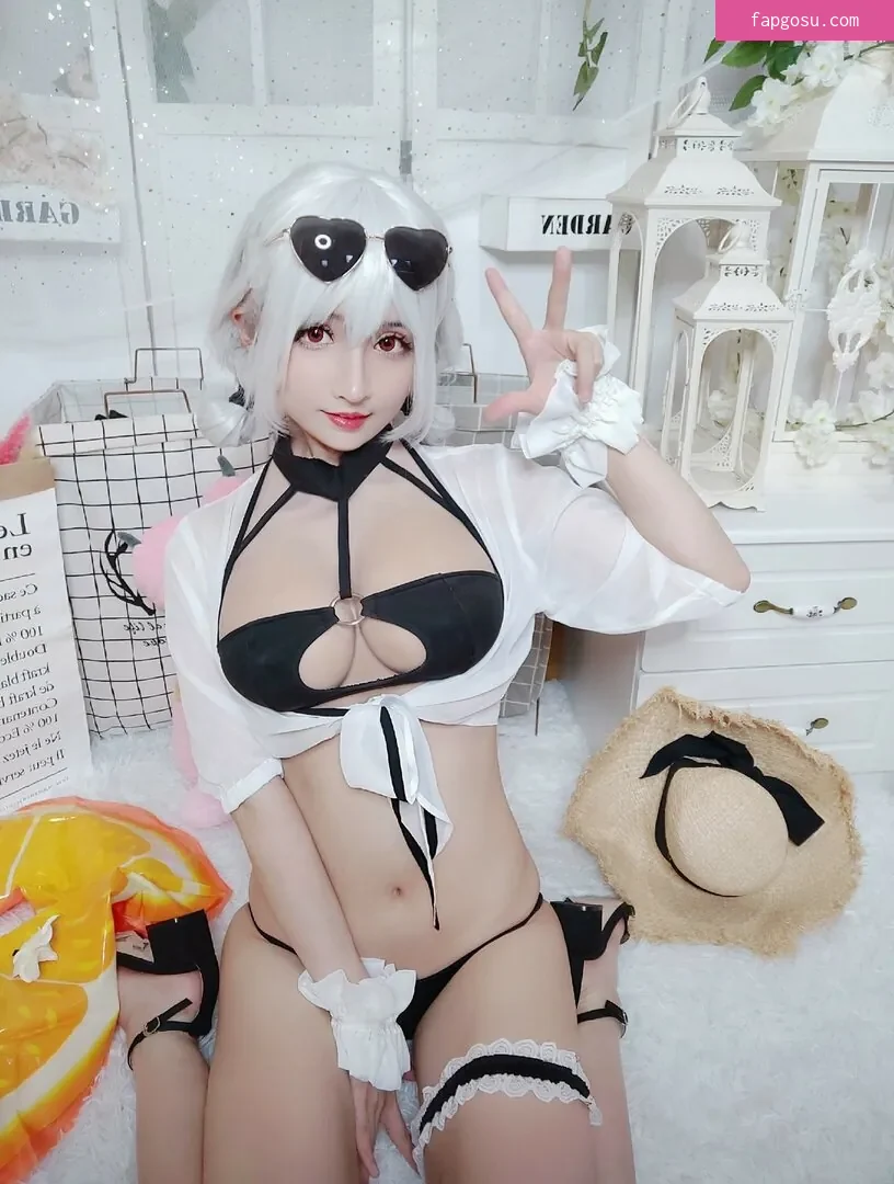 Rioko Cosplay