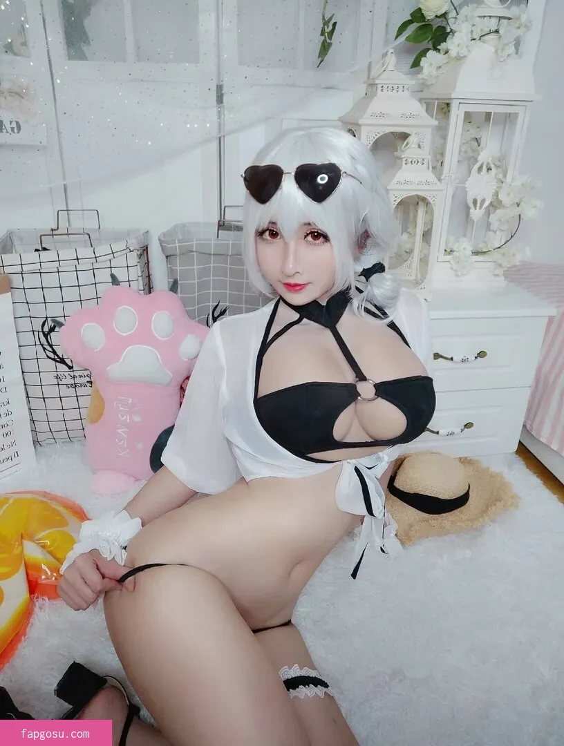 Rioko Cosplay